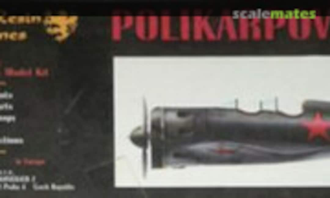 1:48 Polikarpov UTI-4 (Classic Resin Airframes R8001)