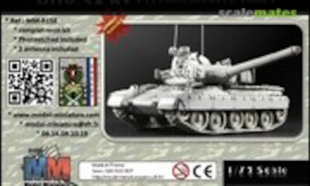 AMX-30 B2 (Model Miniature MM-R158)