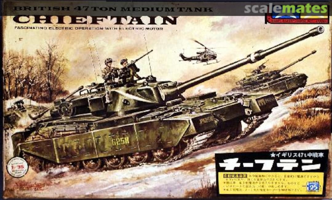 Boxart Chieftain 11 Tamiya