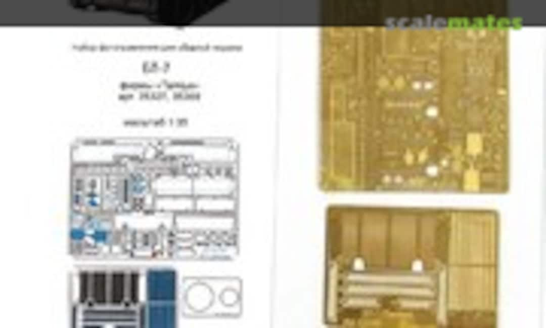 1:35 BT-7 main PE-detail set (Microdesign MD 035368)