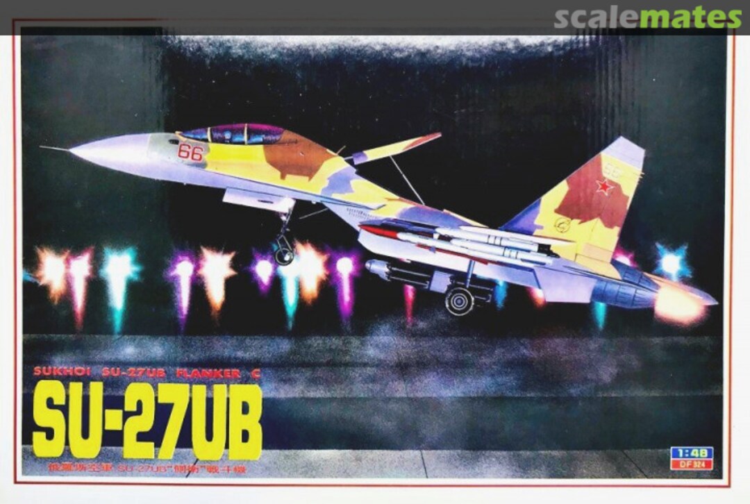 Boxart Sukhoi Su-27UB Flanker C DF324 Zhengdefu