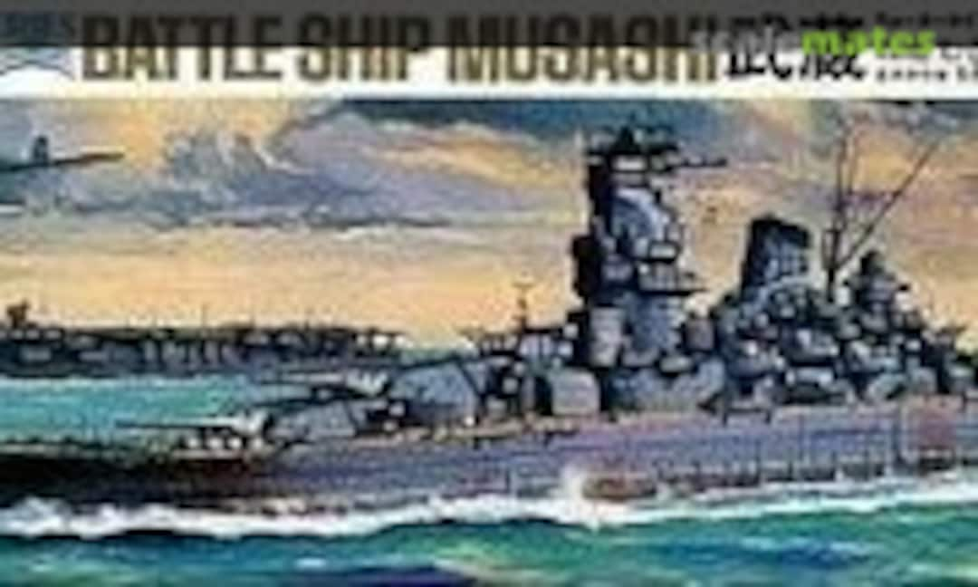 1:700 Battleship Musashi 武蔵 (Tamiya WL.B013)