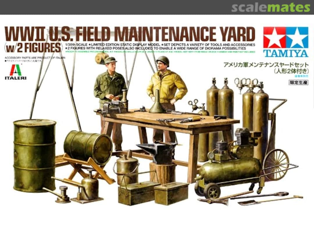 Boxart Field Maintenance Yard 25106 Tamiya