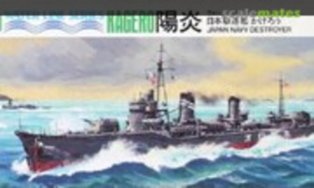 1:700 Japan Navy Destroyer Kagero (Aoshima WL.D033)