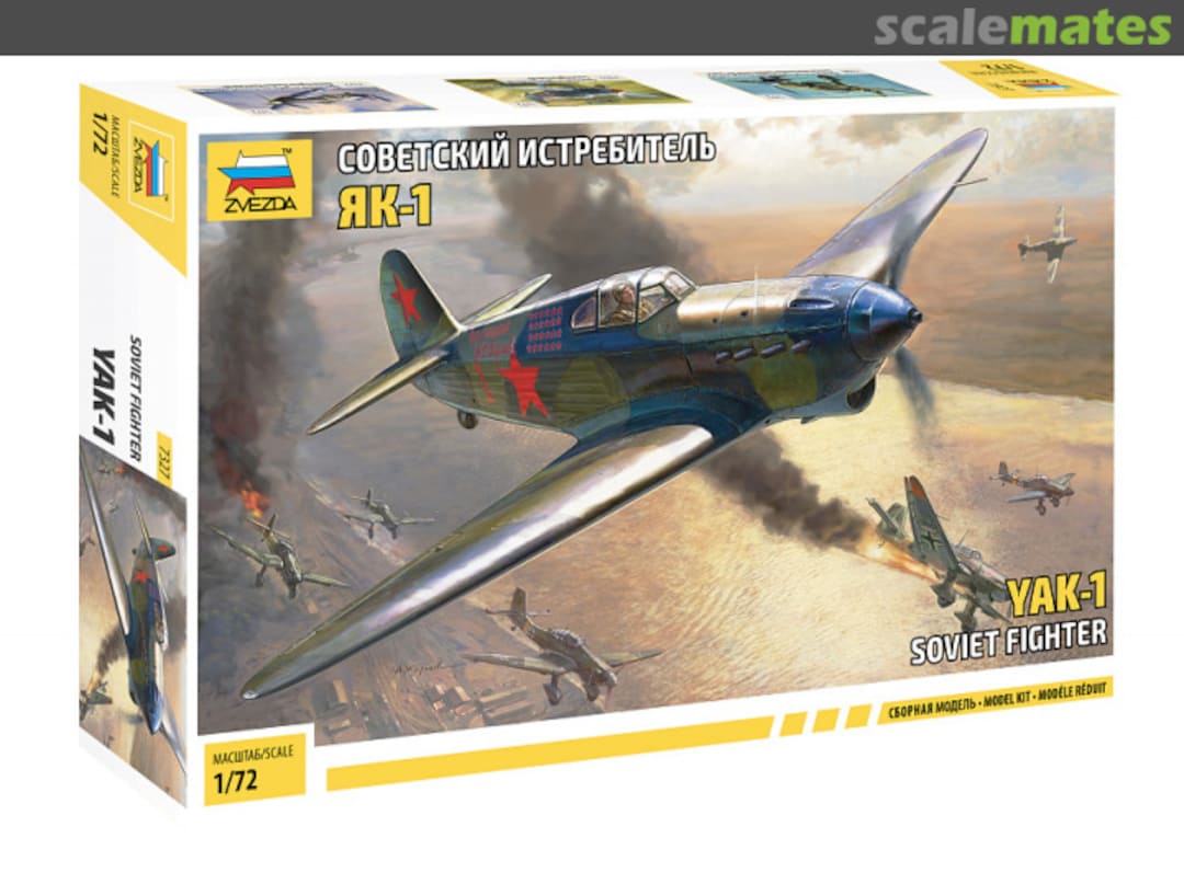 Boxart Yak-1 7327 Zvezda