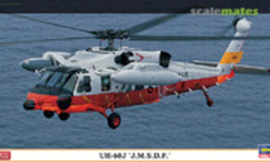 1:72 UH-60J `J.M.S.D.F.´ (Hasegawa 02151)