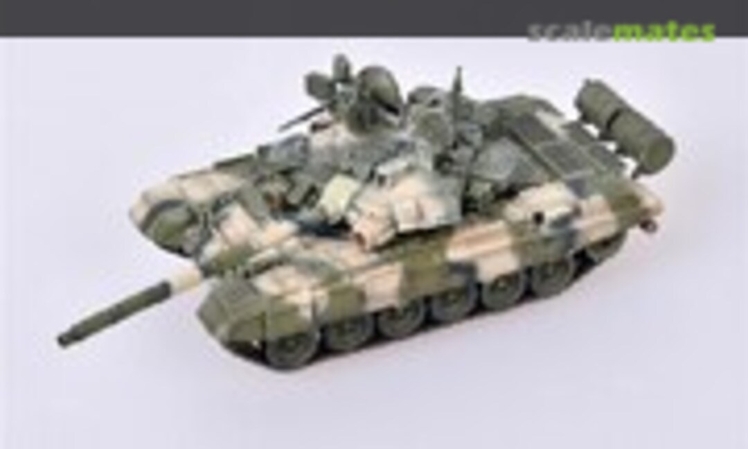 T-90A MBT (Modelcollect AS72052)