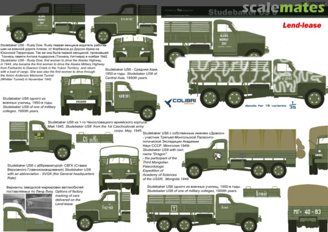 Boxart Studebaker US6 35007 Colibri Decals