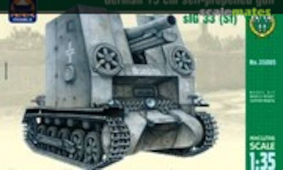 1:35 German 15 cm self-propelled gun (Ark Models 35005)