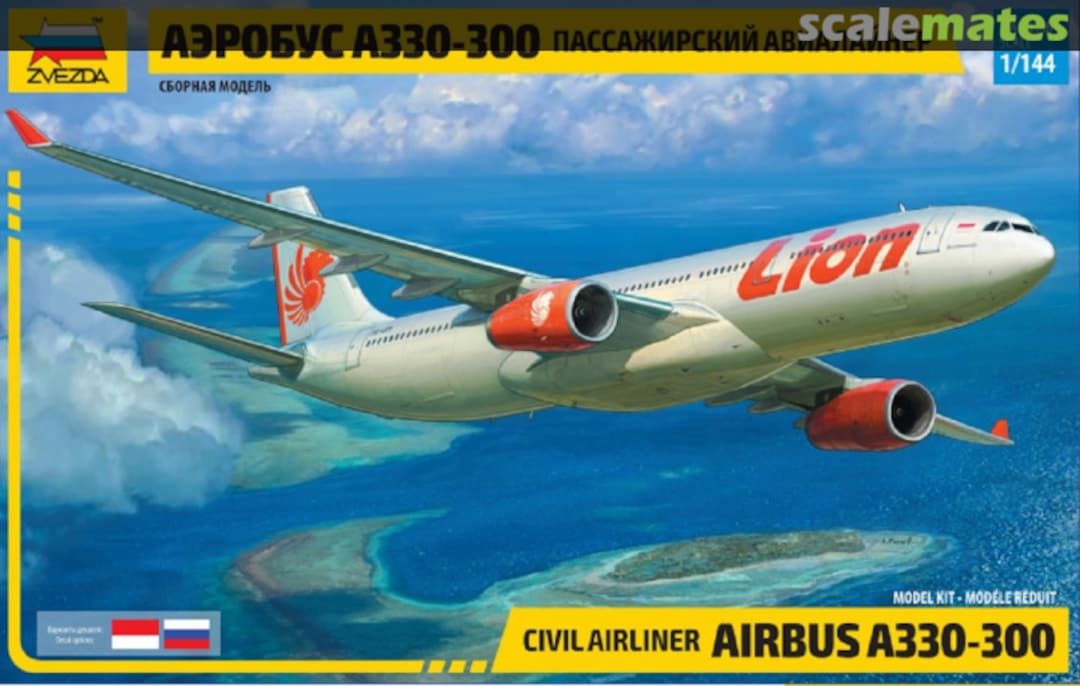 Boxart A330-300 7044 Zvezda