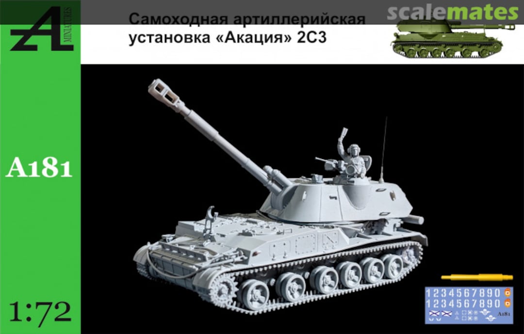 Boxart Self-propelled artillery "Akatsiya" 2S3 A181 Alex Miniatures