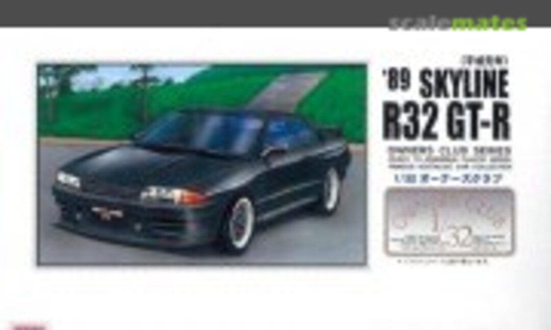 1:32 '89 Skyline R32 GT-R (Micro Ace 91063-1000)