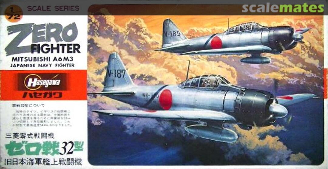 Boxart Zero Fighter Mitsubishi A6M3 JS-077 Hasegawa