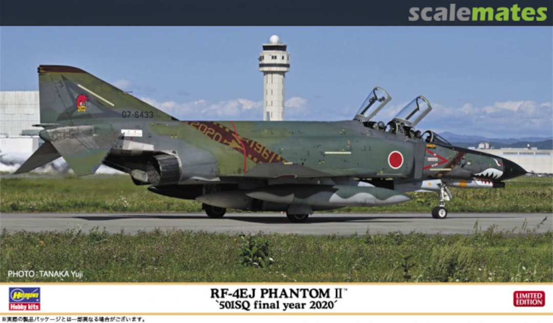 Boxart RF-4EJ Phantom II '501SQ Final Year 2020' 02322 Hasegawa