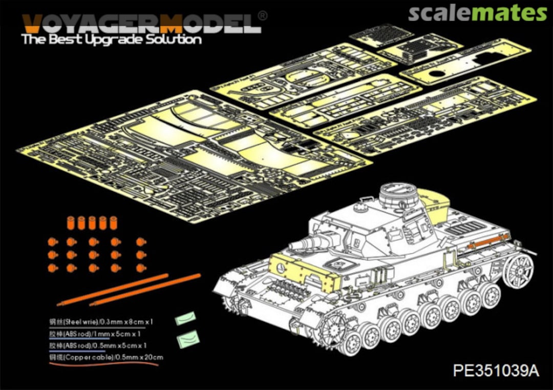 Boxart WWII German Pz.Kpfw.IV Ausf.F1 "Vorpanzer" Basic PE351039A Voyager Model