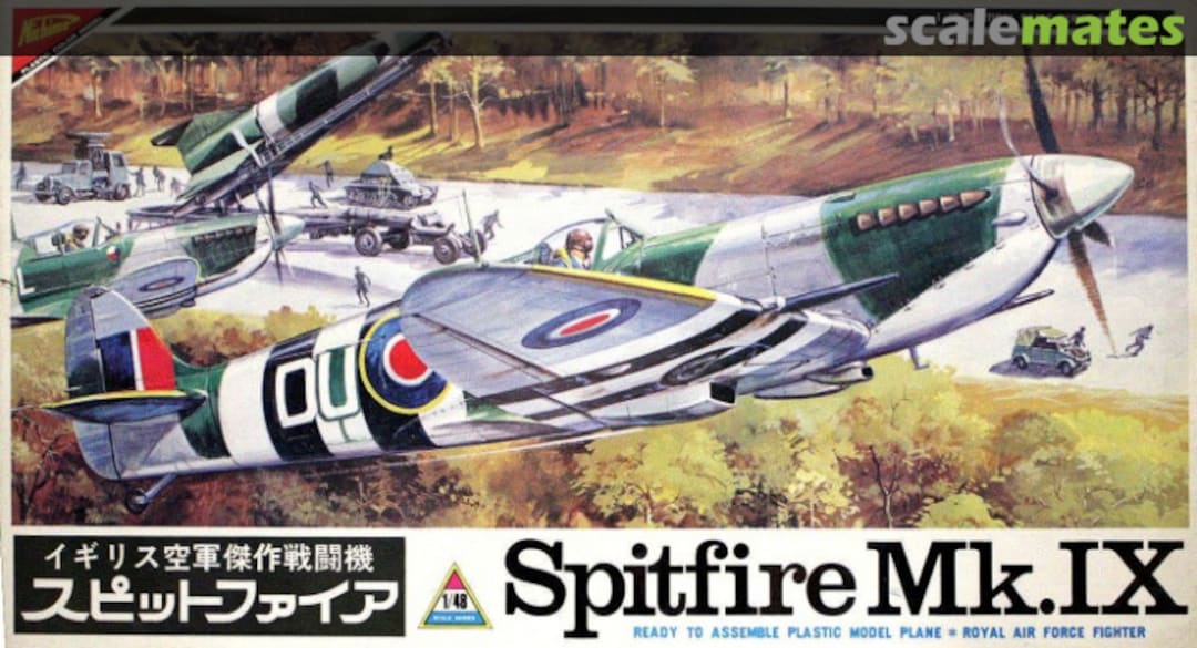 Boxart Spitfire Mk.IX S-4808 Nichimo