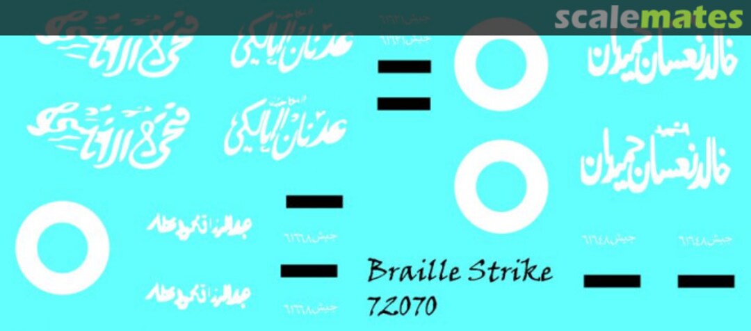 Boxart Syrian Panzers 72070 Braille Strike