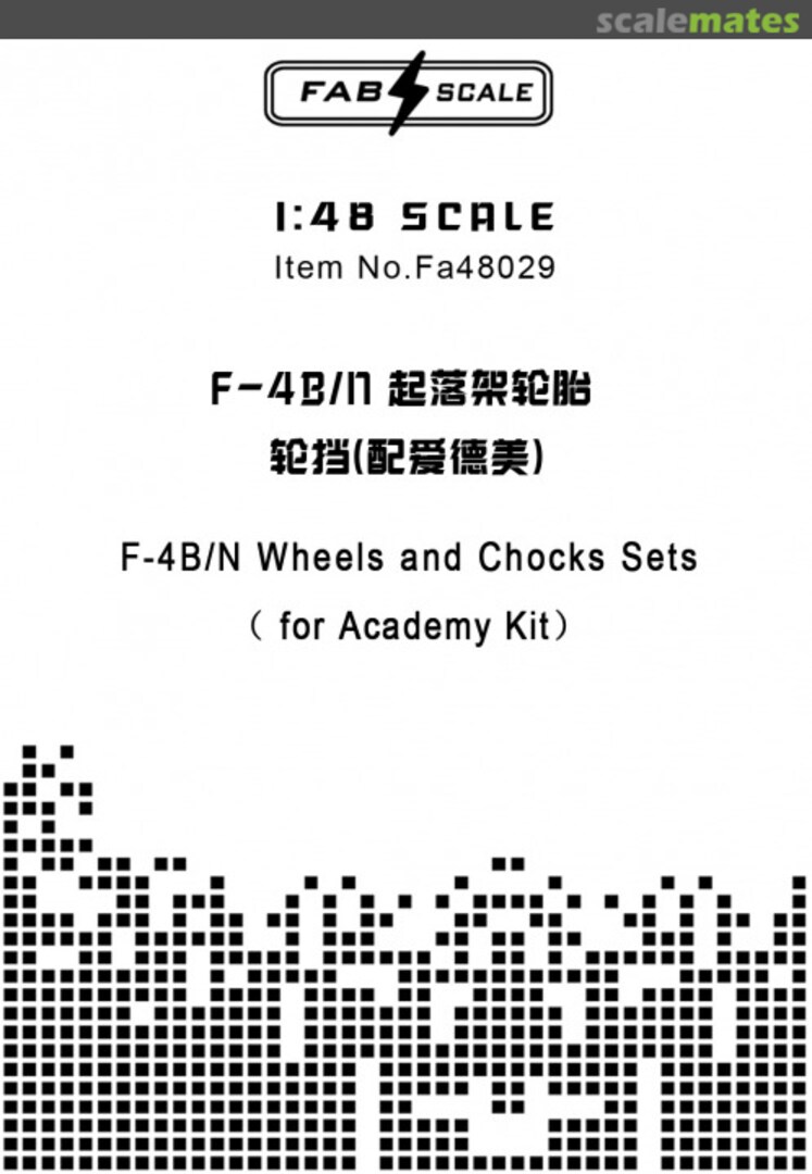 Boxart F-4B/N Wheels and Chocks Sets for Academy Kits Fa48029 Fab Scale