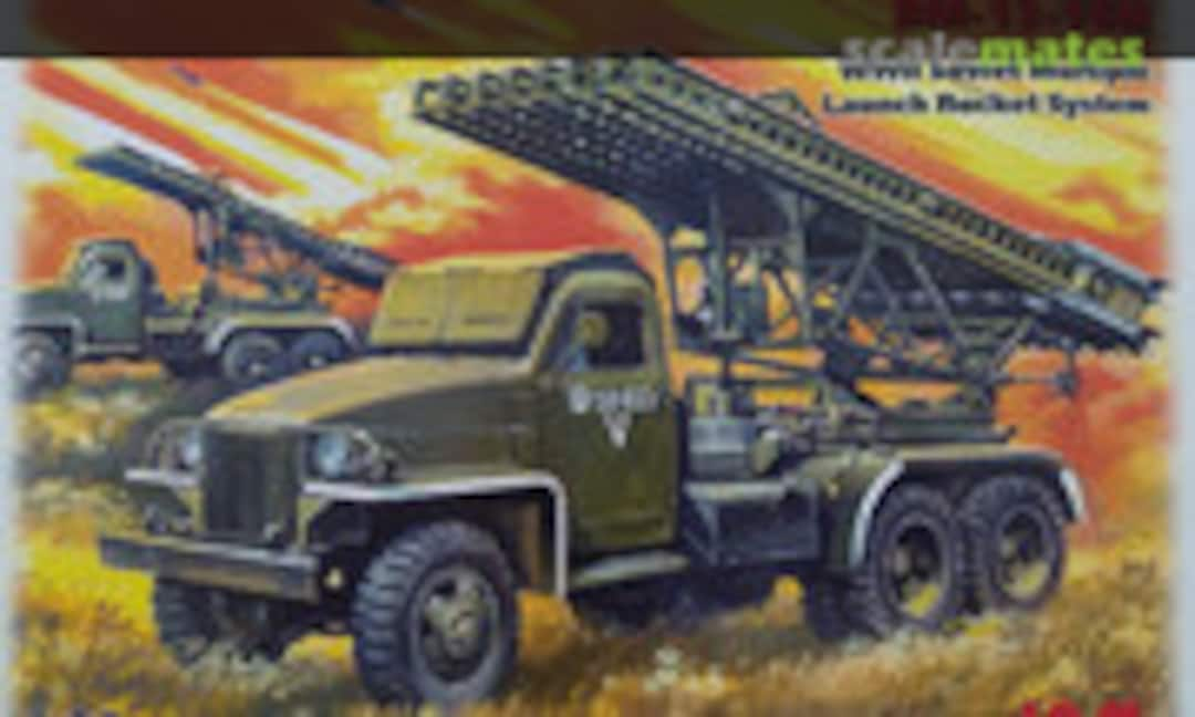 1:35 BM-13-16N WWII Soviet Multiple Launch Rocket System (ICM 35512)