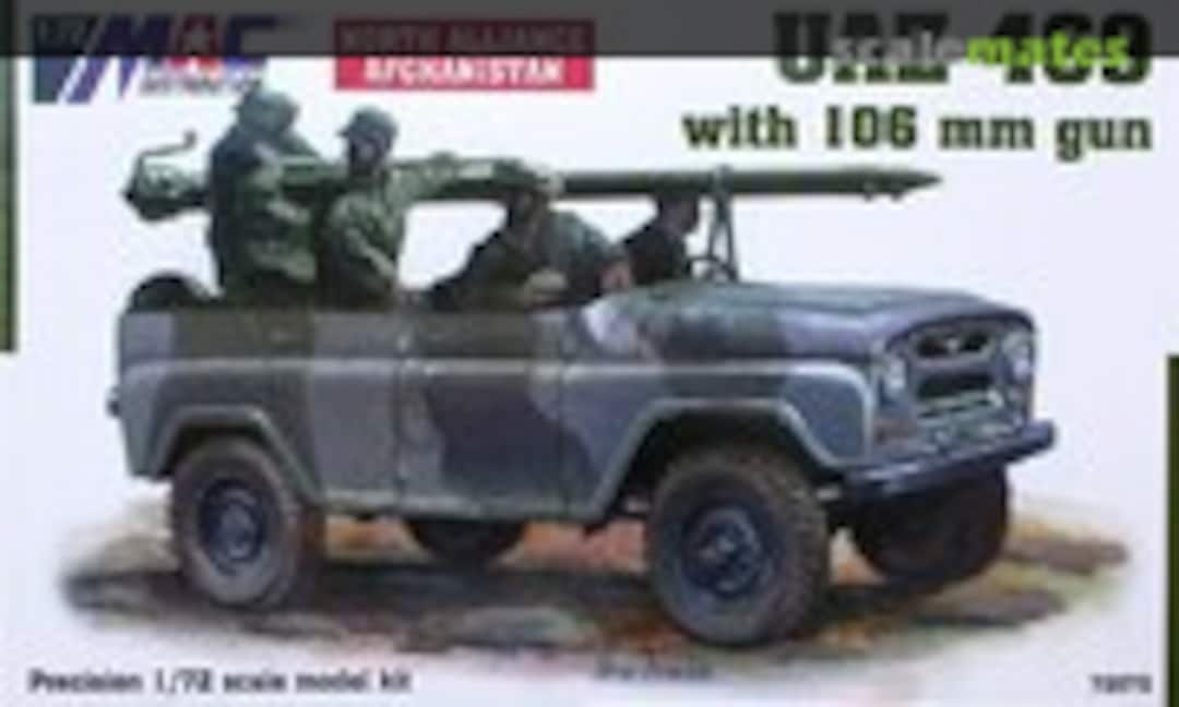 1:72 UAZ 469 with 106 mm gun (MAC Distribution 72072)