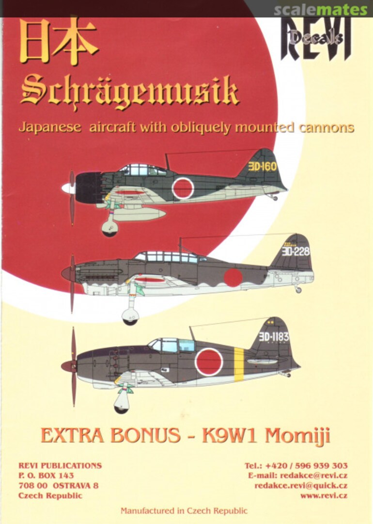 Boxart Japanese Schräge Musik 72002 Revi Decals