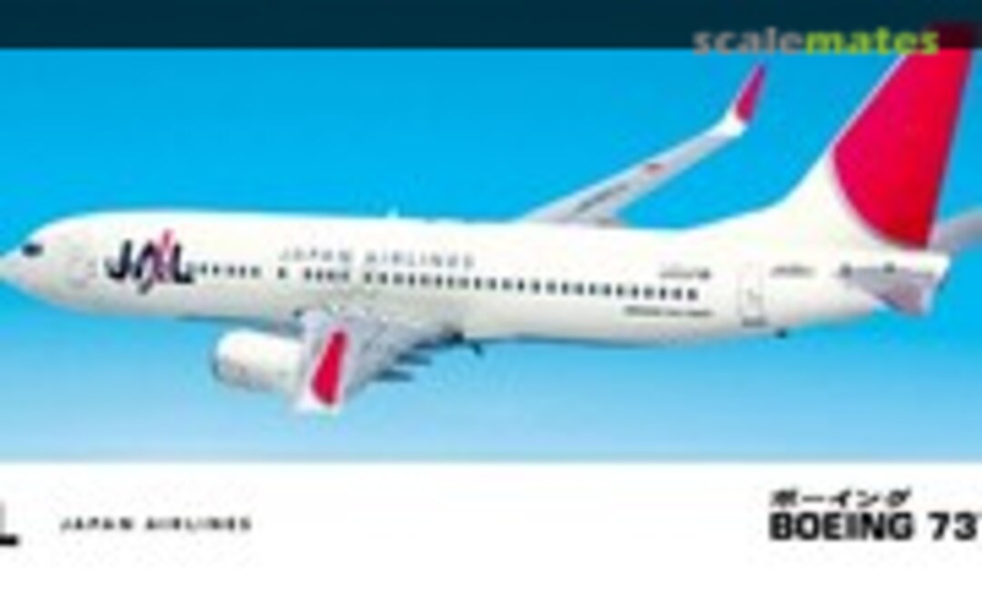 1:200 Boeing 737-800 (Hasegawa 10736)