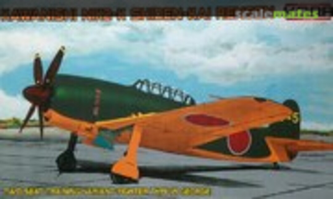 1:72 Kawanishi N1K2-K Shiden-kai Rensen (Kora Models 72025)