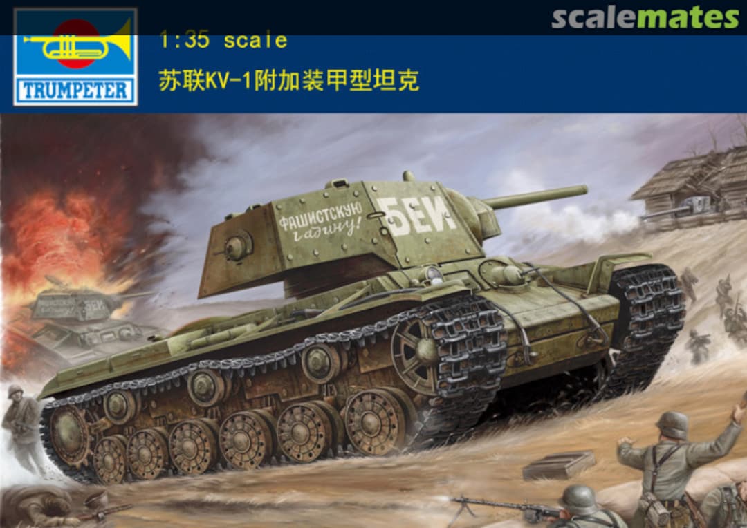 Boxart KV-1's Ehkranami 00357 Trumpeter