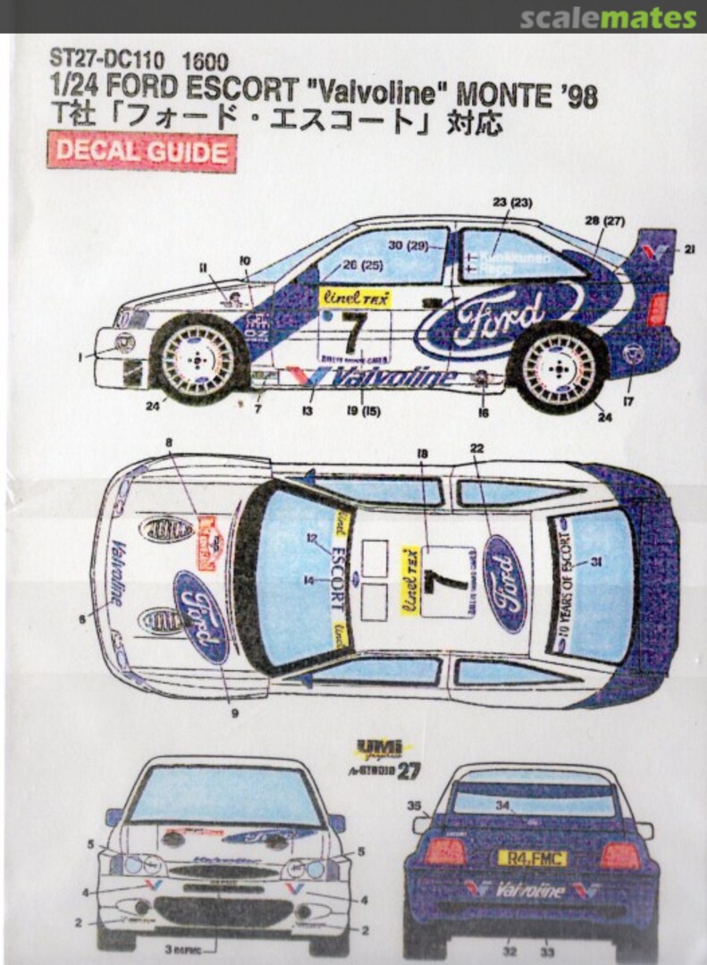 Boxart Ford Escort ST27-DC110 Studio27