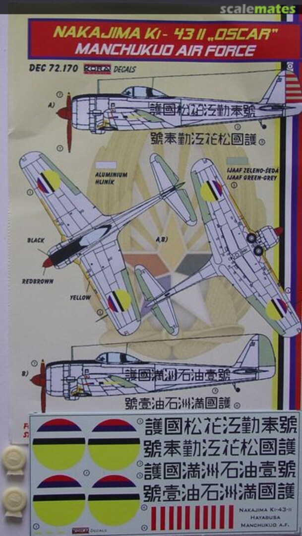 Boxart Nakajima Ki-43-II "Oscar" DEC72170 Kora Models