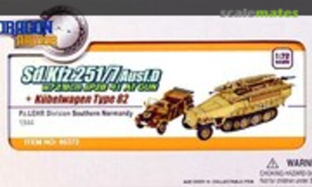 1:72 Sd.Kfz.251/7 Ausf.D w/2.8cm sPzB 41 + Kübelwagen Type 82 (Dragon Armor 60372)