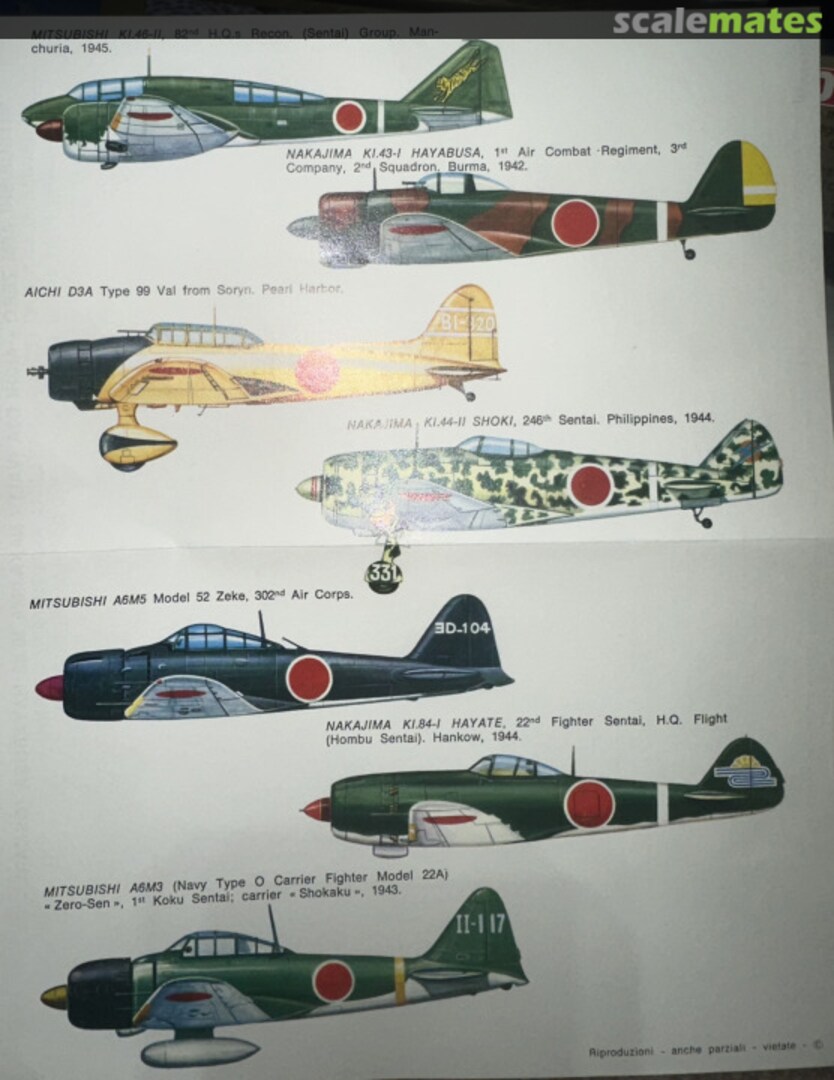 Boxart Japanese Aircraft Squadron Markings ? ESCI