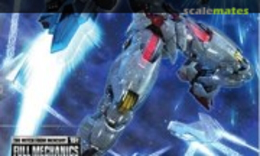 1:100 XVX-016 Gundam Aerial – Solid Clear Another (Bandai Spirits )