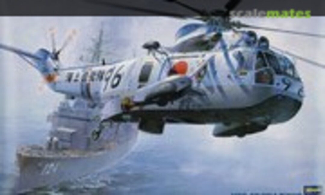 1:48 HSS-2B Sea King (Hasegawa 07202)