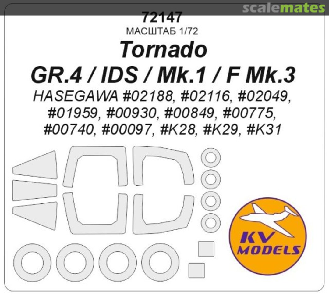 Boxart Tornado GR.4 / IDS / Mk.1 / F Mk.3 masks 72147 KV Models