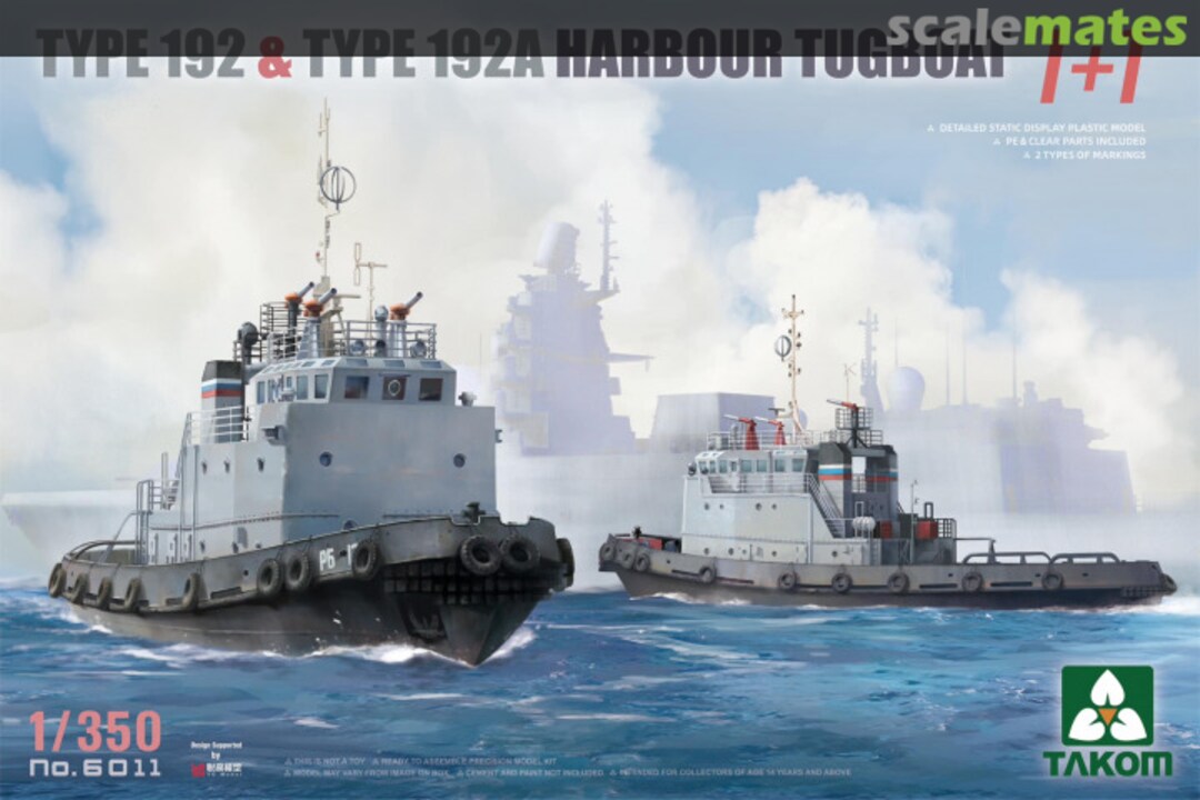 Boxart Type 192 & 192A Harbour Tugboat 6011 Takom