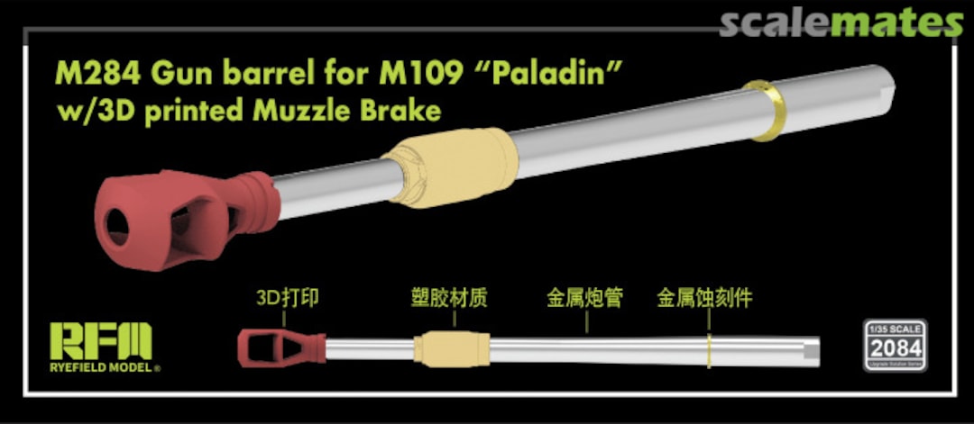 Boxart M284 Gun Barrel for M109A7 Paladin with 3D Muzzle Brake RM-2084 Rye Field Model