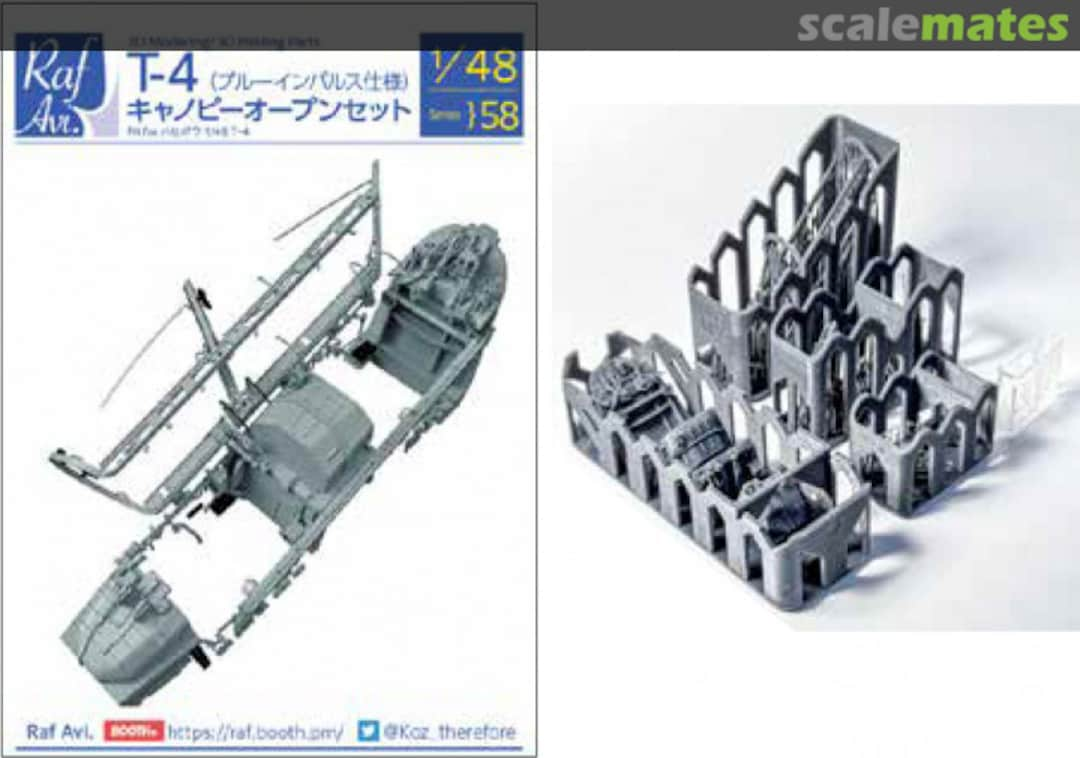 Boxart T-4 Canopy open set – Blue impulse version 4858 Raf Avi.