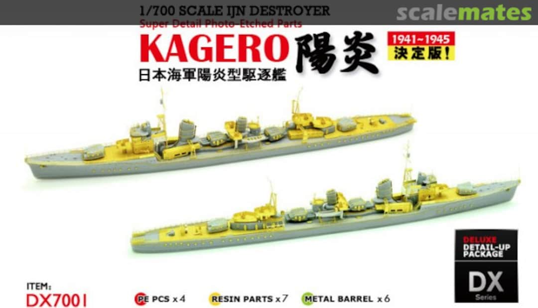 Boxart IJN Destroyer Kagero 1941-1945 DX7001 AKAMODEL