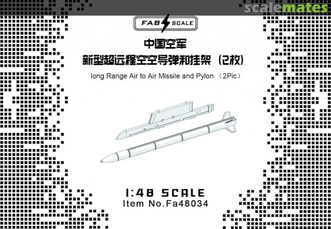 Boxart PLAAF Long Range Air to Air Missile and Pylon Fa48034 Fab Scale