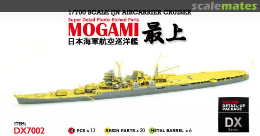 Boxart IJN Aircarrier Cruiser Mogami DX7002 AKAMODEL