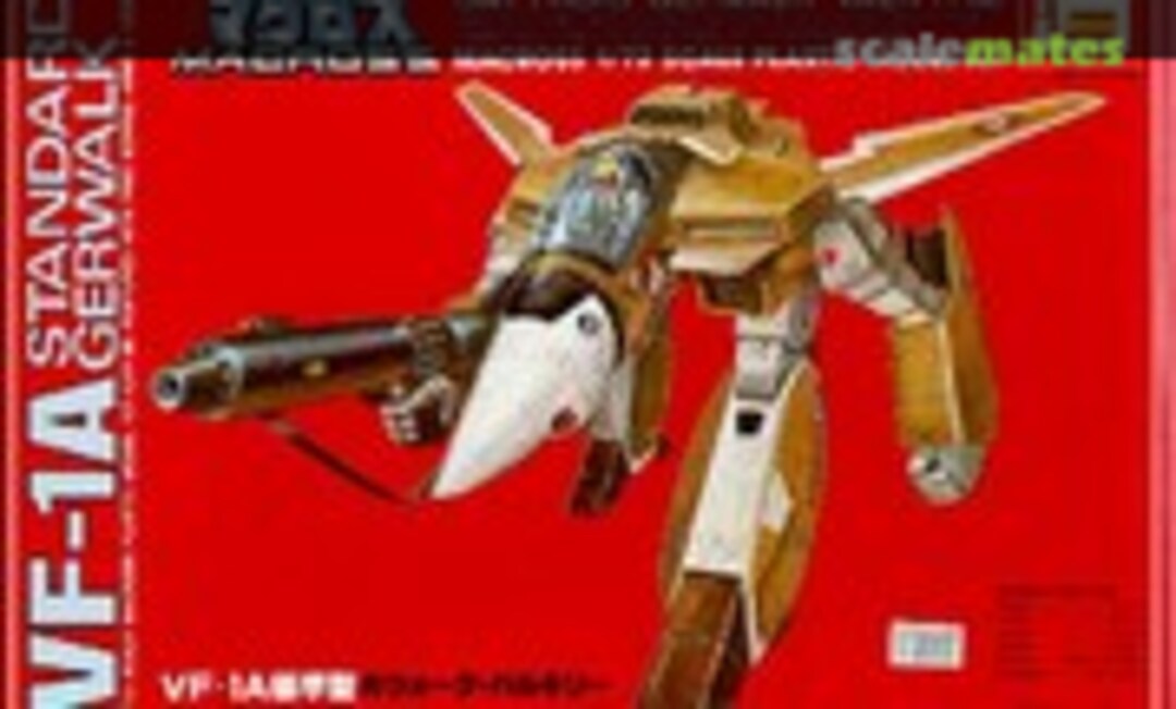 1:72 VF-1A Gerwalk Valkyrie (IMAI B-1233)