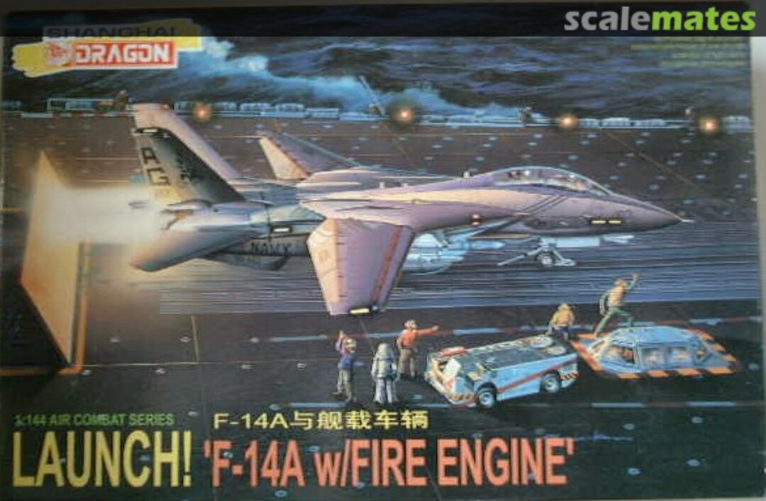 Boxart Launch! 'F-14A w/Fire Engine' 4020 Shanghai Dragon