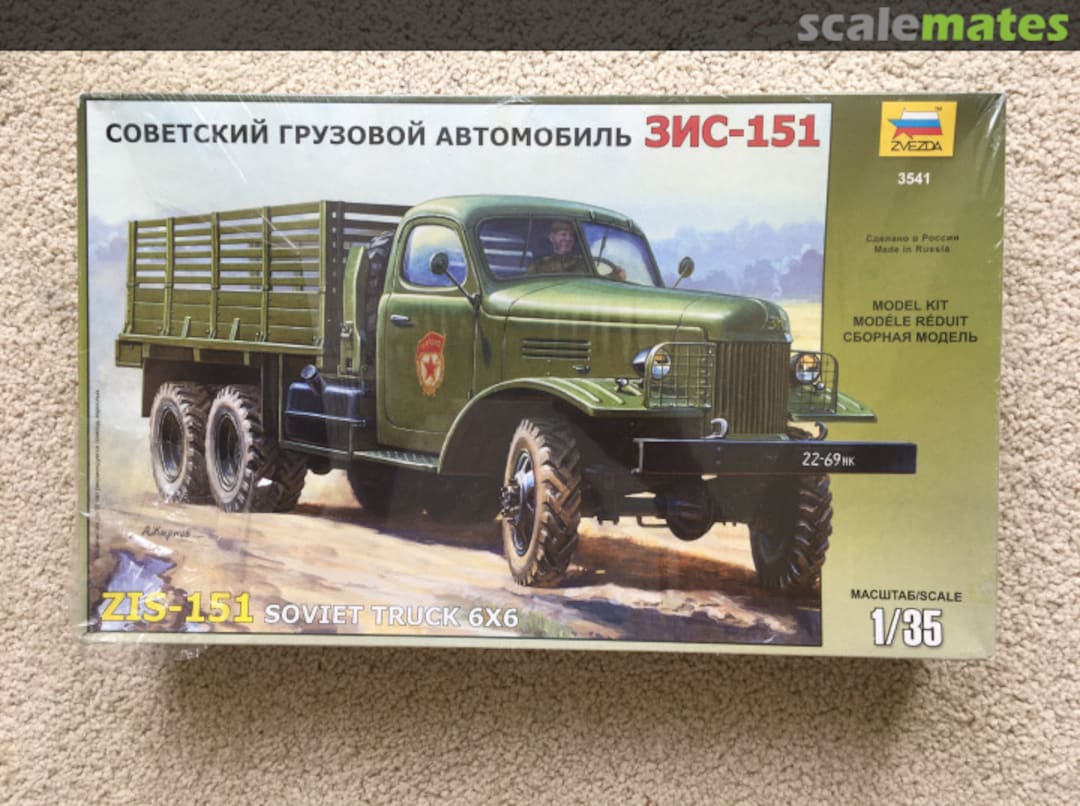 Boxart ZiS-151 3541 Zvezda