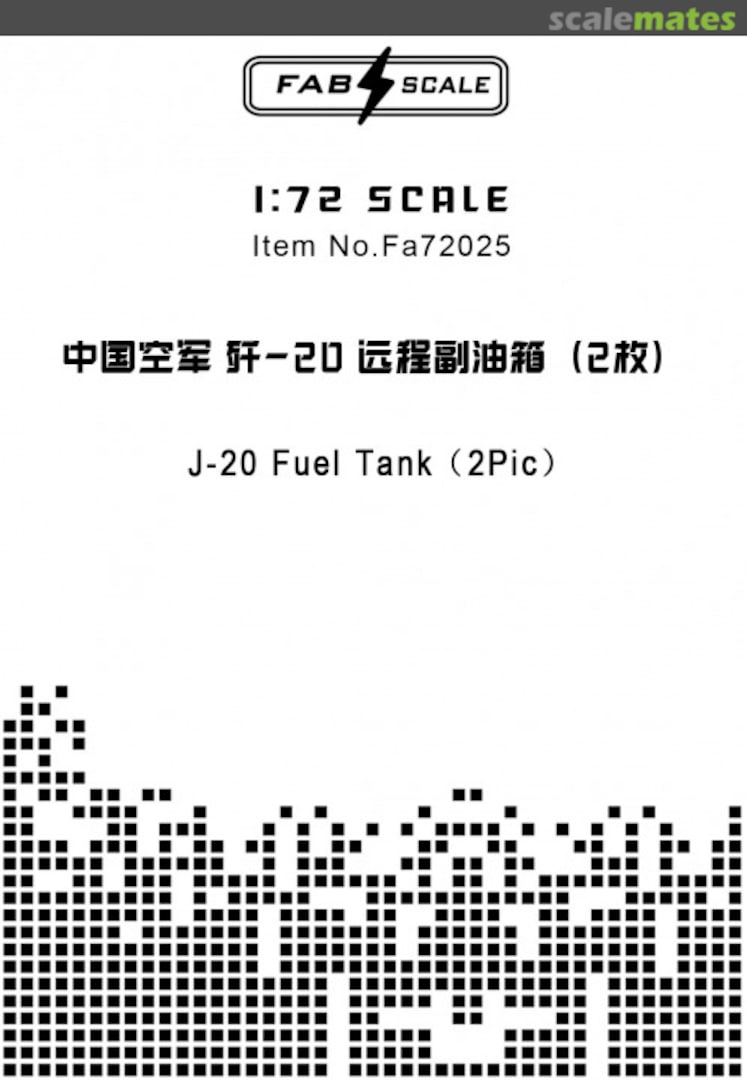 Boxart J-20 Drop Fuel Tanks Fa72025 Fab Scale