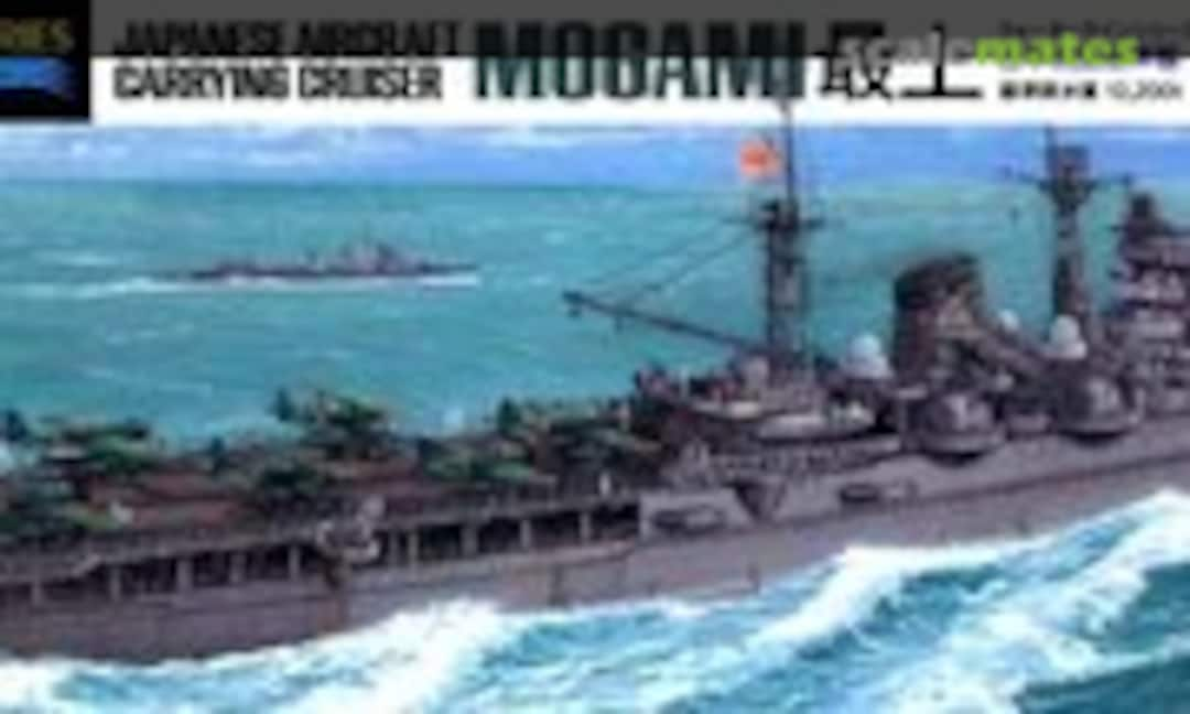 1:700 Mogami 最上 (Tamiya 31341)