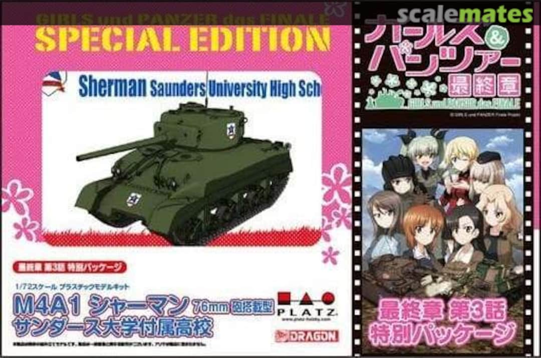 Boxart M4A1 Sherman 76mm Saunders University High School GP72F3-7 Platz