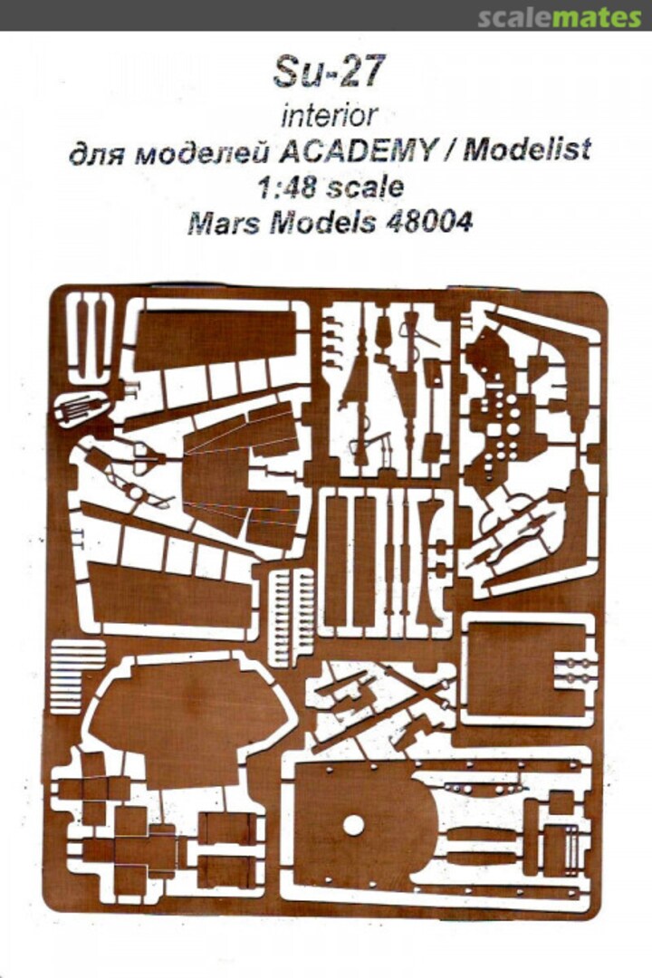 Boxart Su-27 Interior 48004 Mars Models