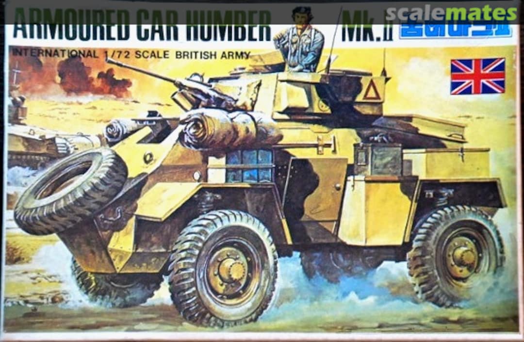 Boxart Armoured Car Humber Mk.II 11 Popye