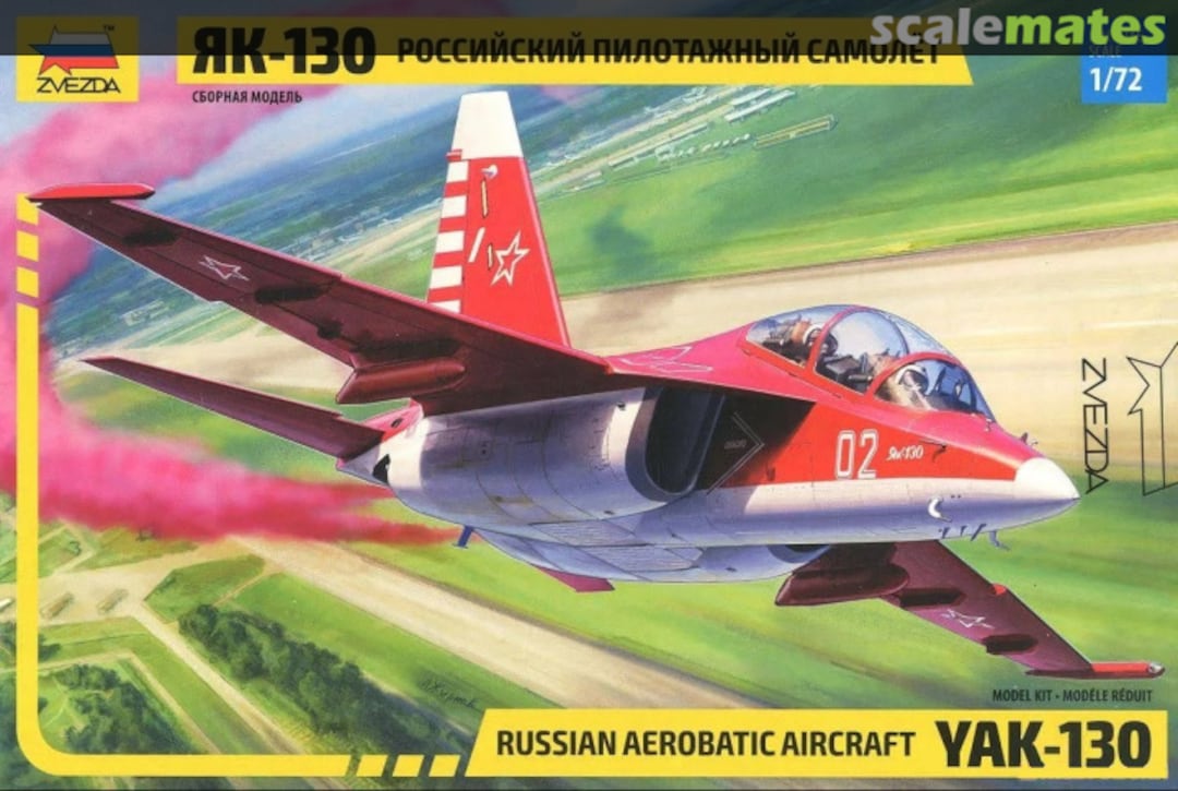 Boxart Yak-130 7316 Zvezda